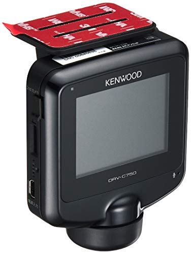 KENWOOD(ケンウッド) 前後左右360度撮影対応ドライブレコーダー DRV-C750 GPS 駐車監視録画対応 シガープラグコード(3.5m)付属 microSDHCカード付属(32GB) DRV-C750